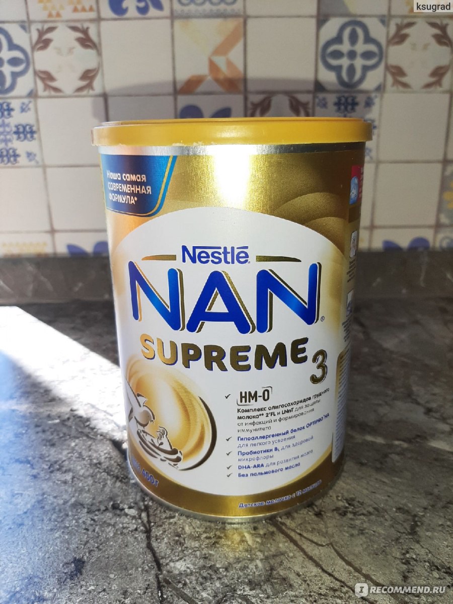 Детская молочная смесь Nan ® SUPREME 3 с 12 месяцев - «Горький вкус? Есть  сомнения? Подскажу, что делать! » | отзывы