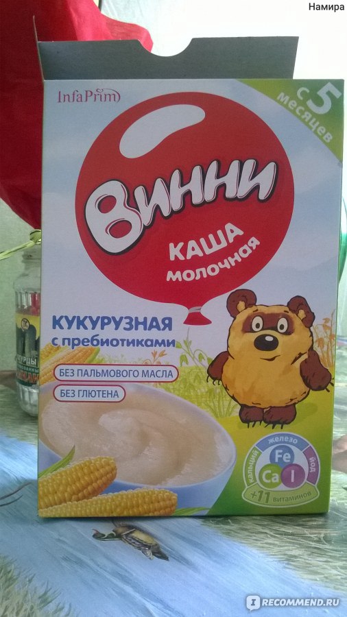 Каша молочная винни кукурузная с пребиотиками