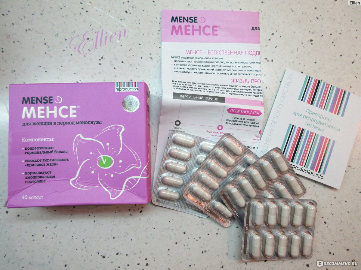 Менопауза таблетки инструкция по применению. БАДЫ при менопаузе для женщин. Менсе БАД. Менсе упаковка. Менсе витамины для женщин.