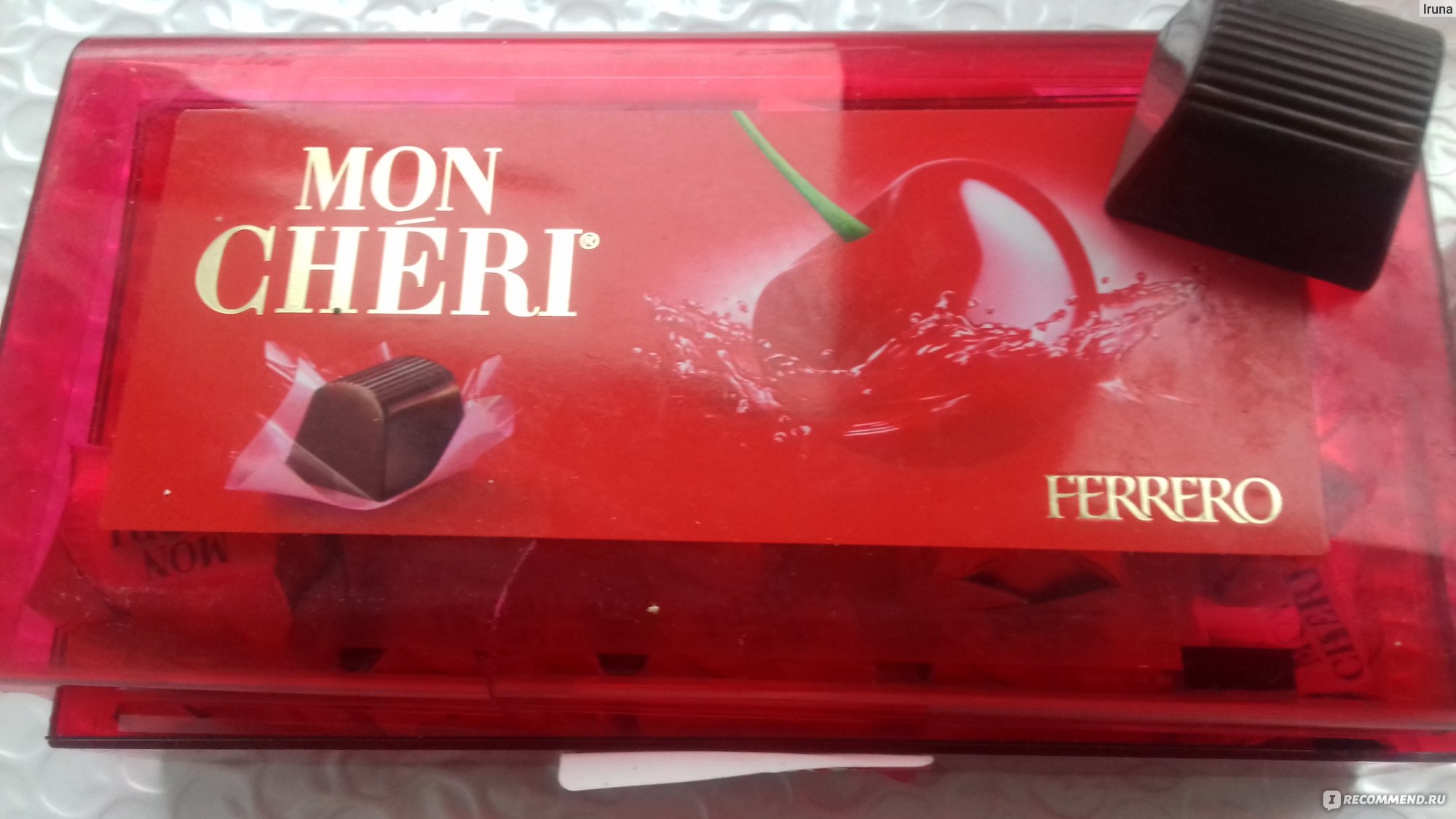 Вишня в шоколаде конфеты Ферреро