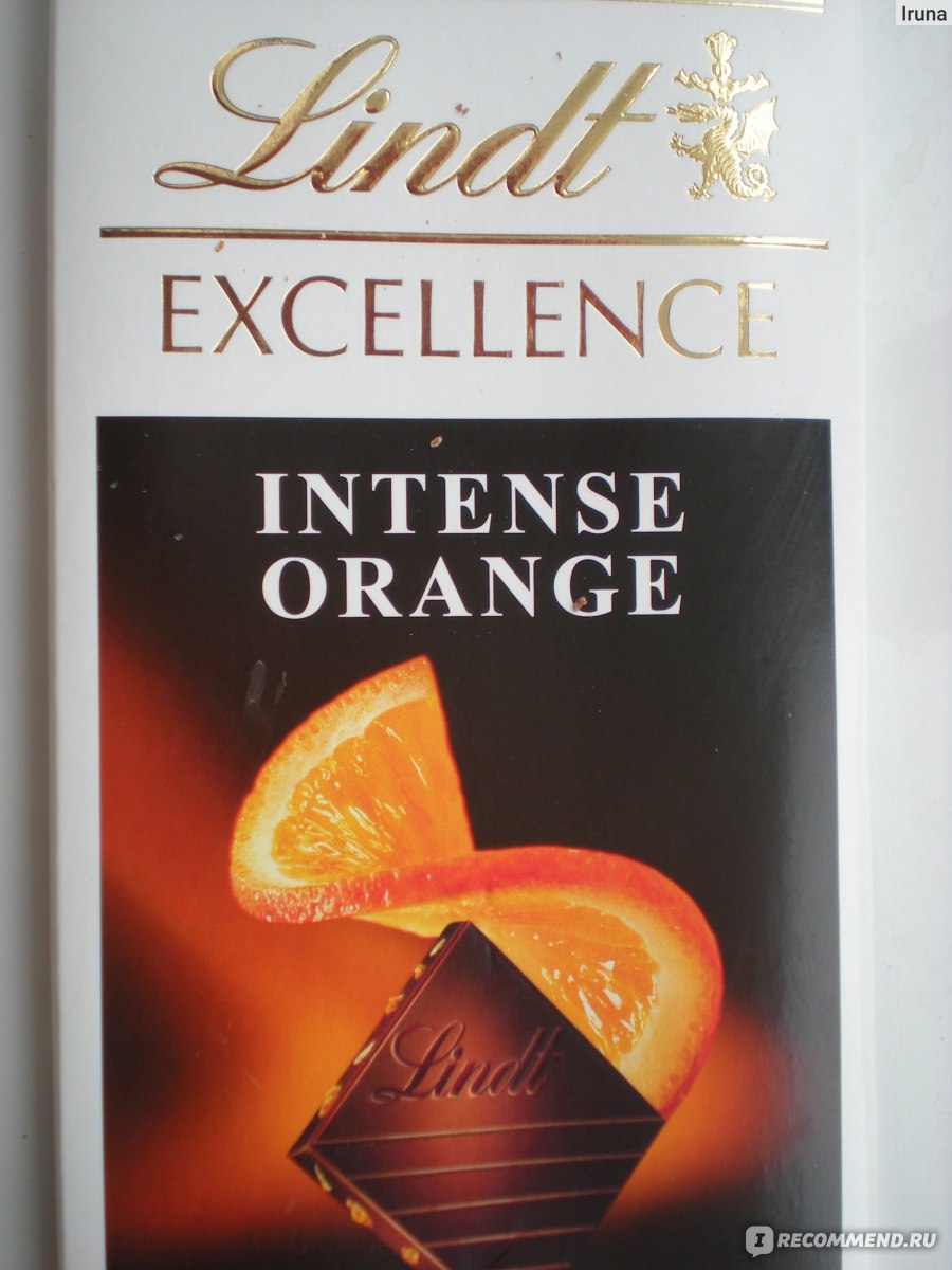 Шоколад Lindt Excellence апельсин темный шоколад