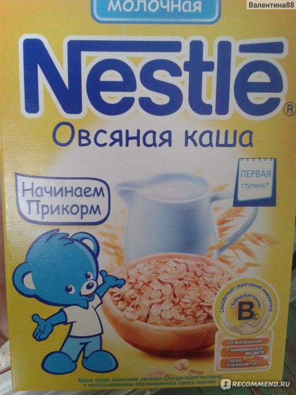 Каша nestle овсяная 1 ступень