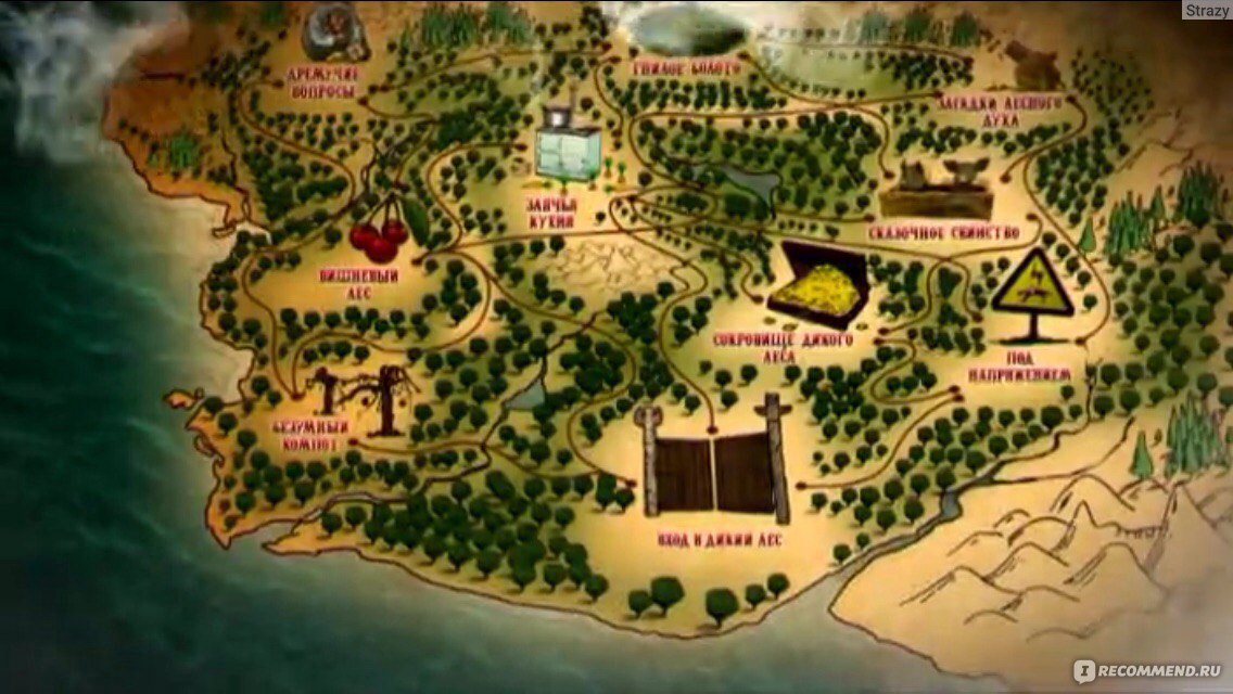 Карта диких игр