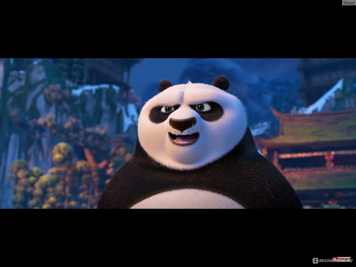 Кунг-фу Панда 3 / Kung Fu Panda 3 - «Кунг-фу Панда 3 - мультфильм для детей  и взрослых! Пандомания продолжается • СКРИНЫ •» | отзывы