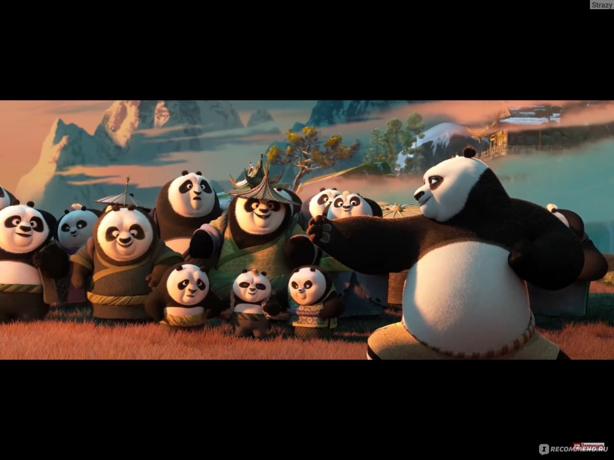 Кунг-фу Панда 3 / Kung Fu Panda 3 - «Кунг-фу Панда 3 - мультфильм для детей  и взрослых! Пандомания продолжается • СКРИНЫ •» | отзывы