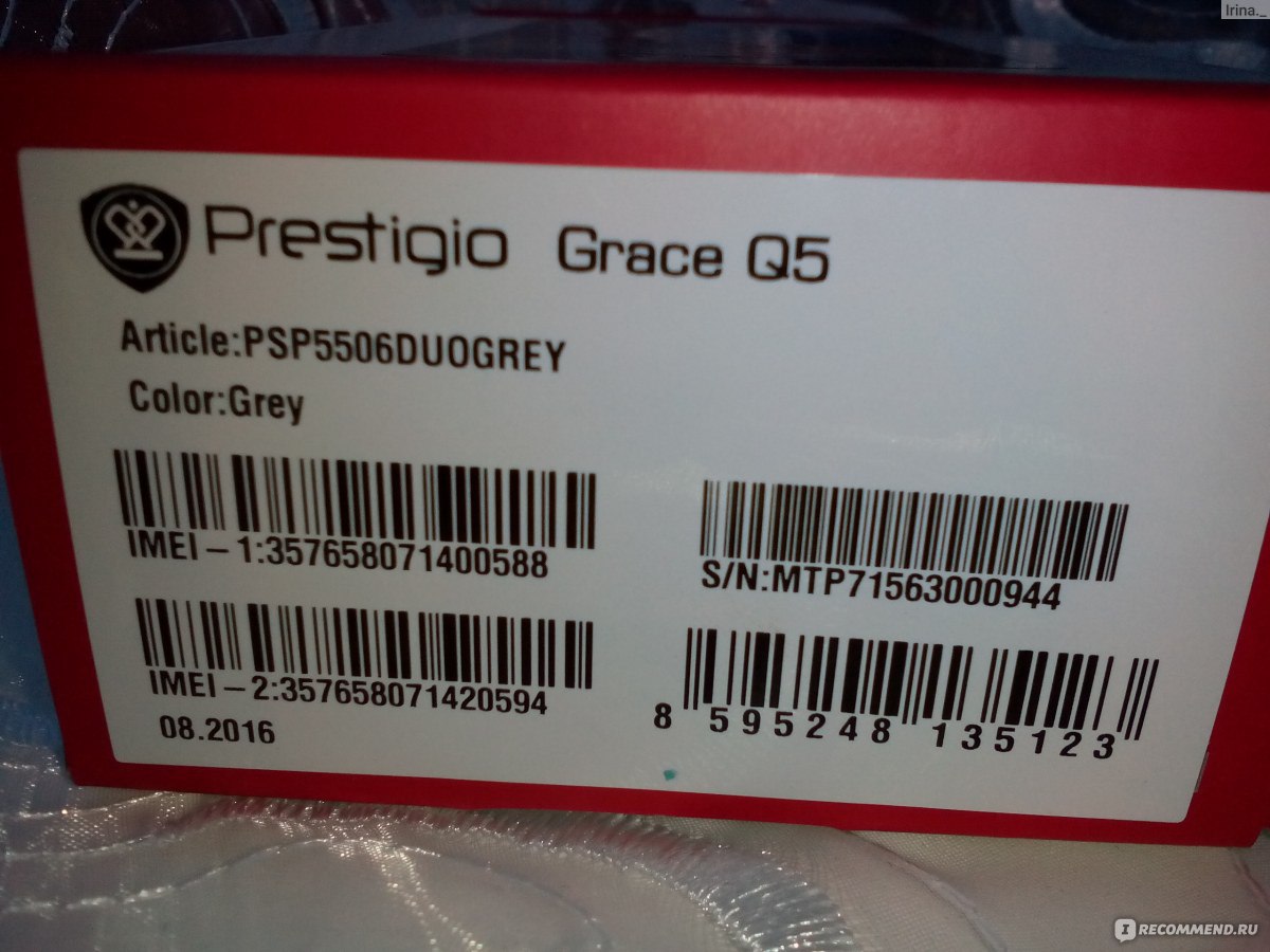 Смартфон Prestigio Grace Q5 - «