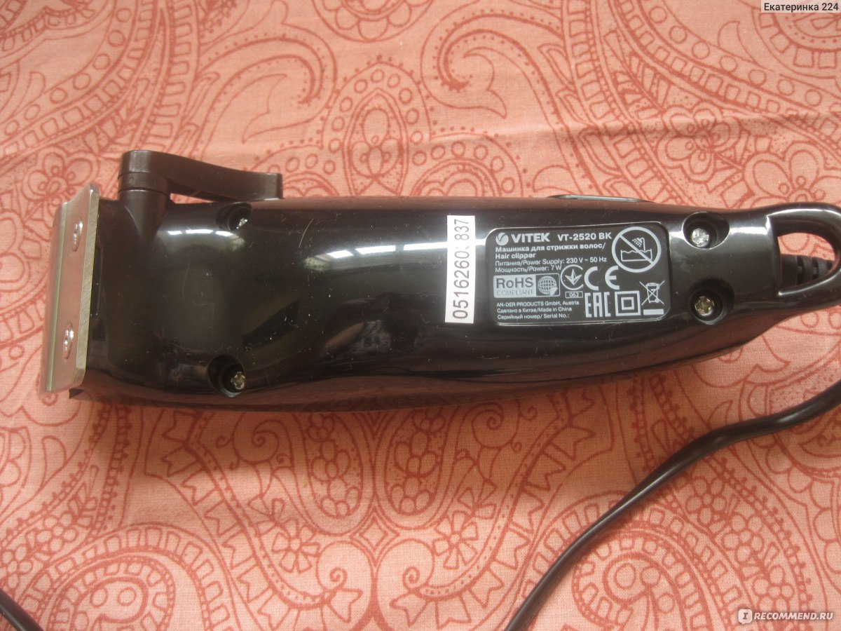 Аккумуляторы для машинок для стрижки волос витек