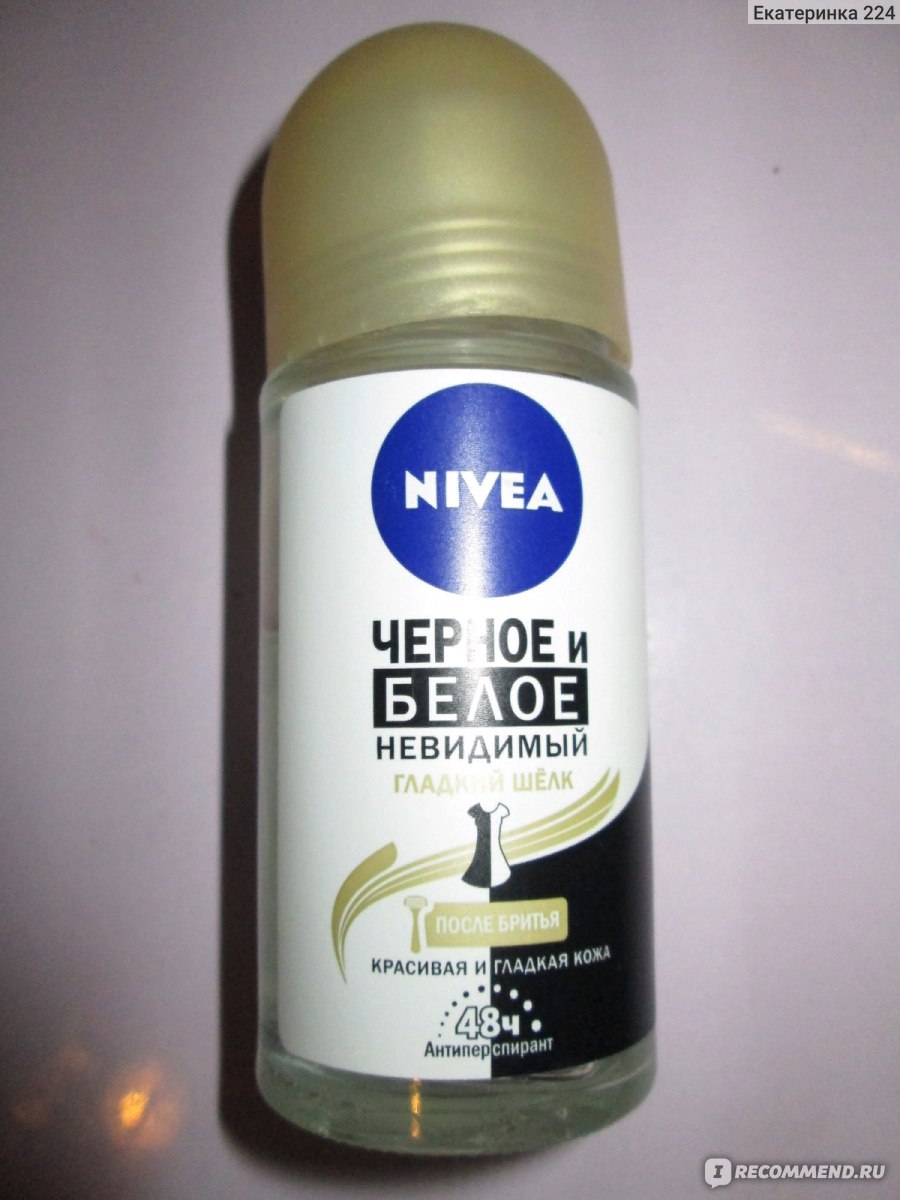 Дезодорант-антиперспирант NIVEA Шариковый Черное и Белое. Невидимый гладкий шелк фото