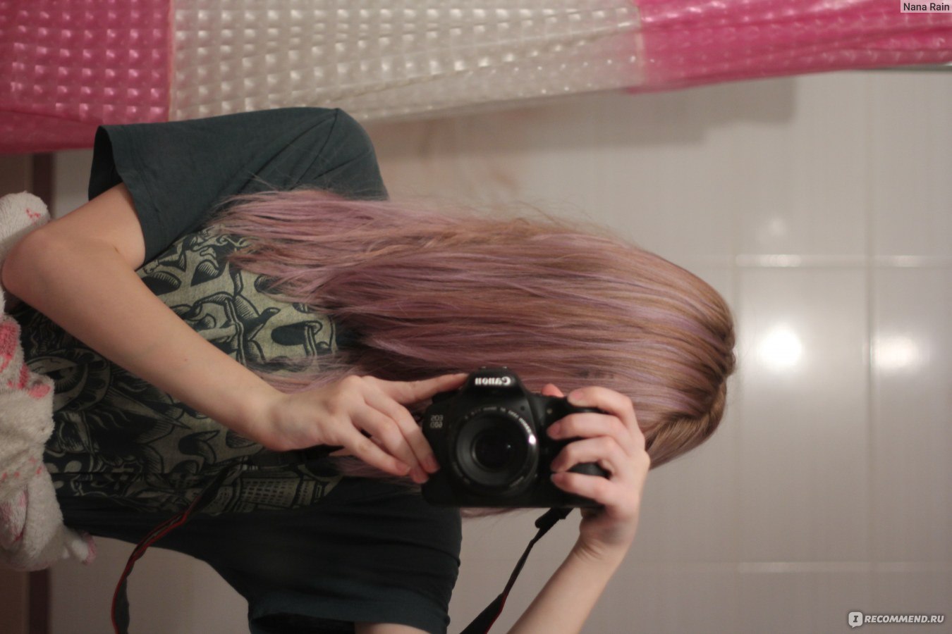 Экспресс-кондиционер "Экстремальное восстановление", для сильно поврежденных и сухих волос Gliss kur фото
