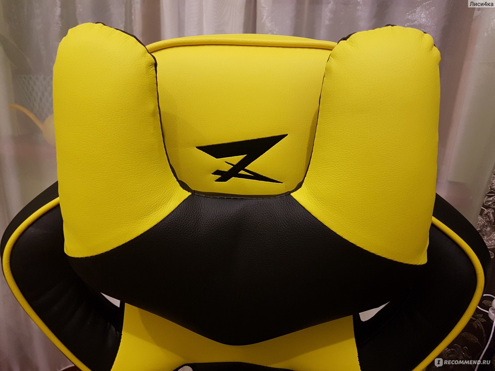 Кресло игровое zet gaming chaos guard 100 желтый