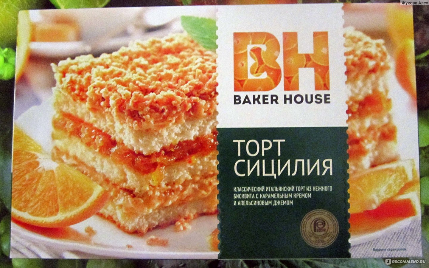 Торт Baker House Сицилия 350 г