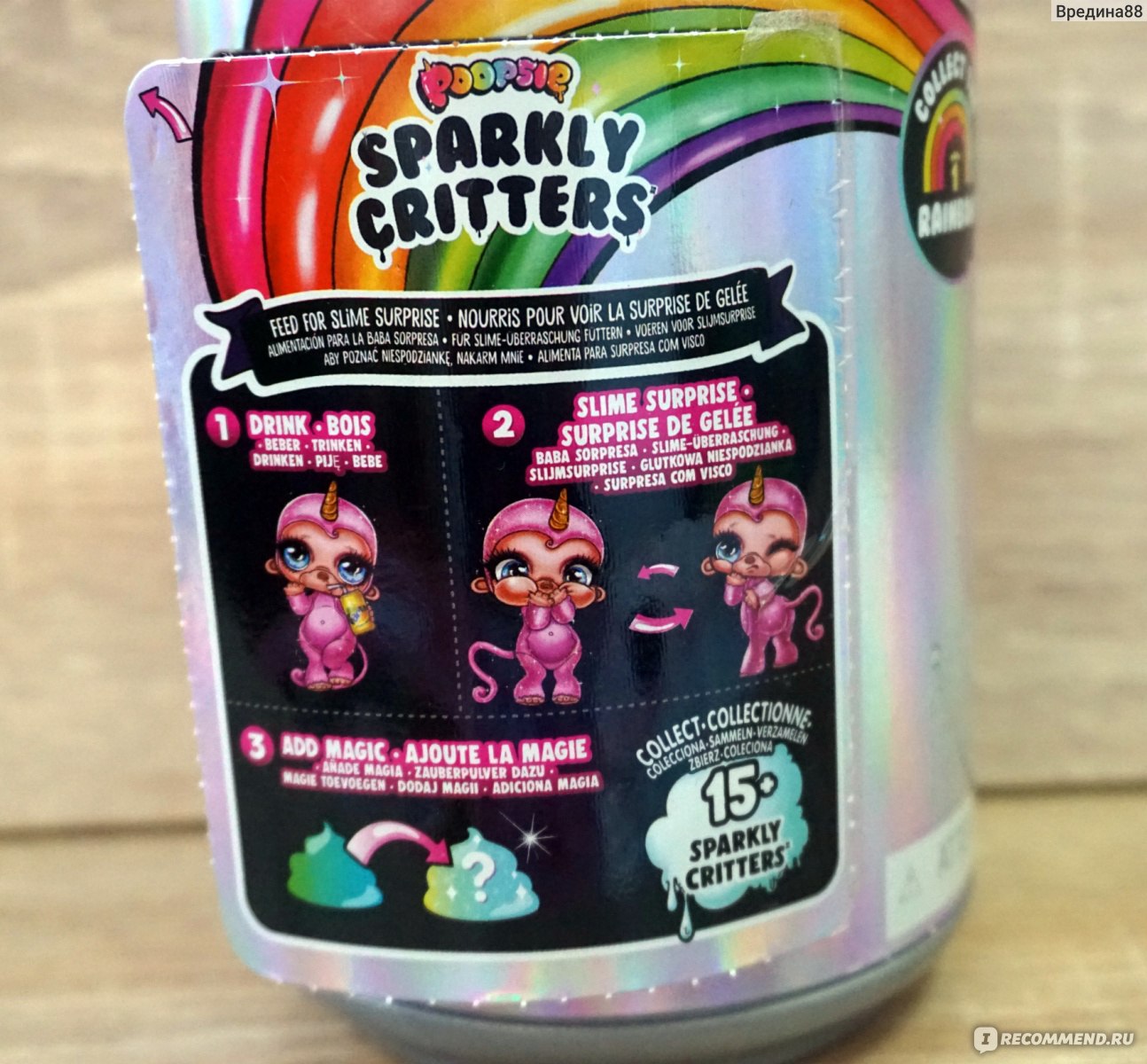 MGA Entertainment Poopsie Sparkly Critters фото