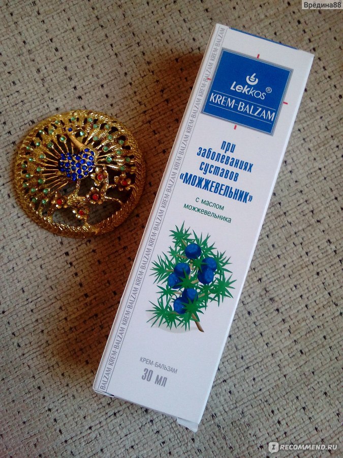 Леккос крымская косметика. Можжевельник бальзам для тела фото. Крем можжевельник 100 мл. Мазь окопника живокость. Можжевельник для суставов.