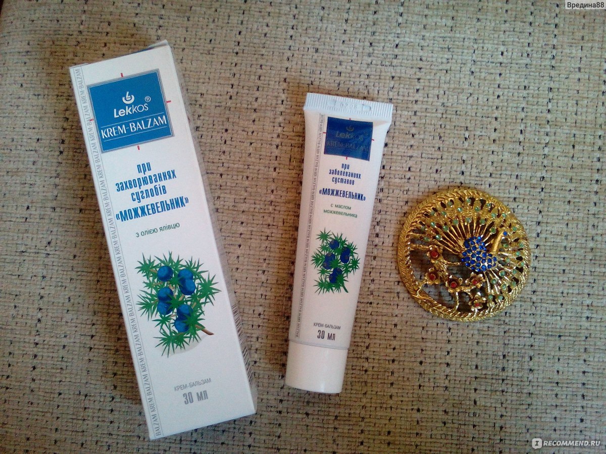 Крем бальзам можжевельник для суставов leccos. Можжевельник для суставов. Крем с можжевельником для суставов. Гель можжевельник для суставов. Живокост окопник мазь.