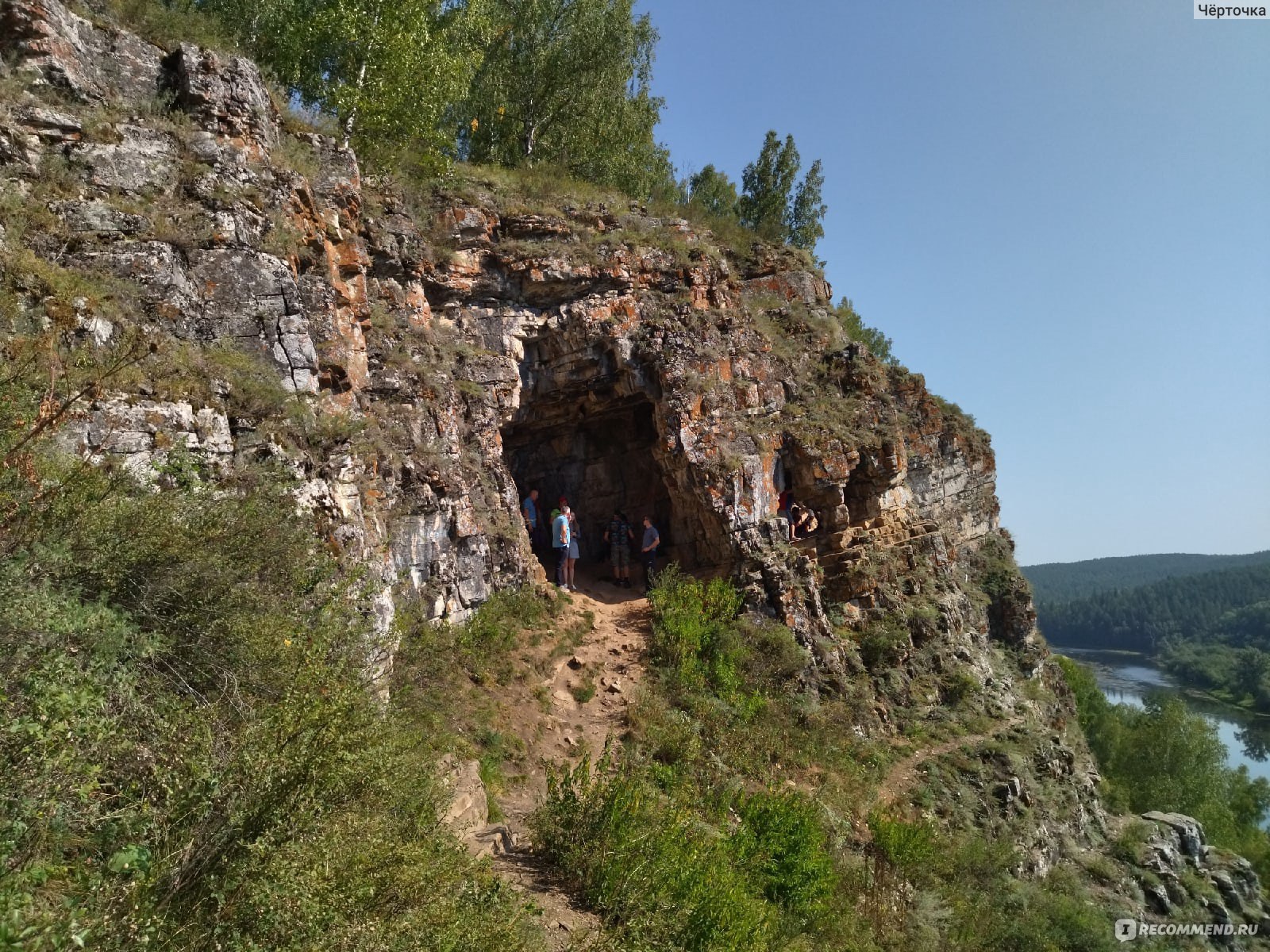 Пещера Салавата Юлаева, Идрисовская. Июль 2022