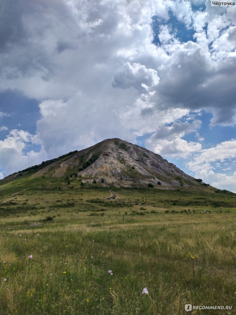 Городище Тратау