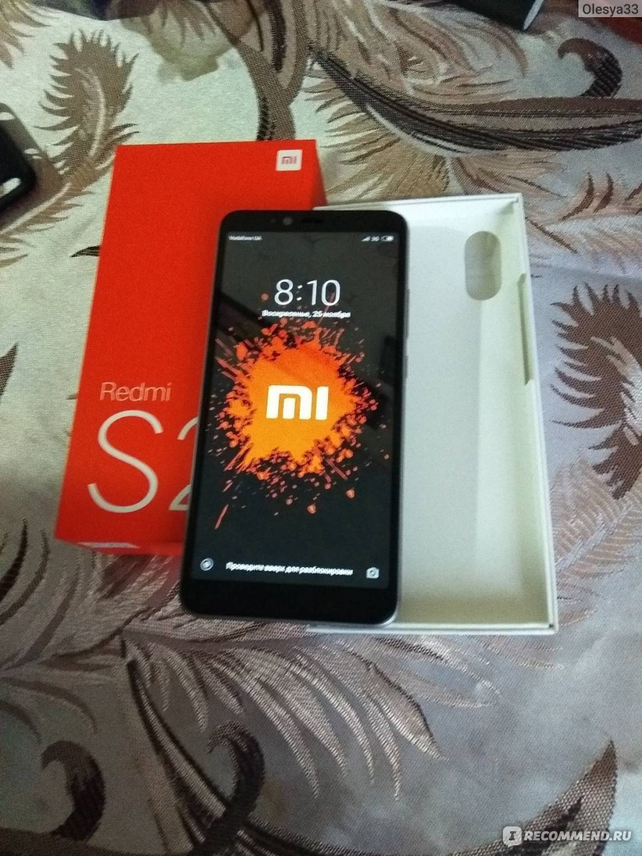 Смартфон Xiaomi Redmi S2 - « Xiaomi Redmi S2 бюджетный телефон с неплохим  функционалом.» | отзывы