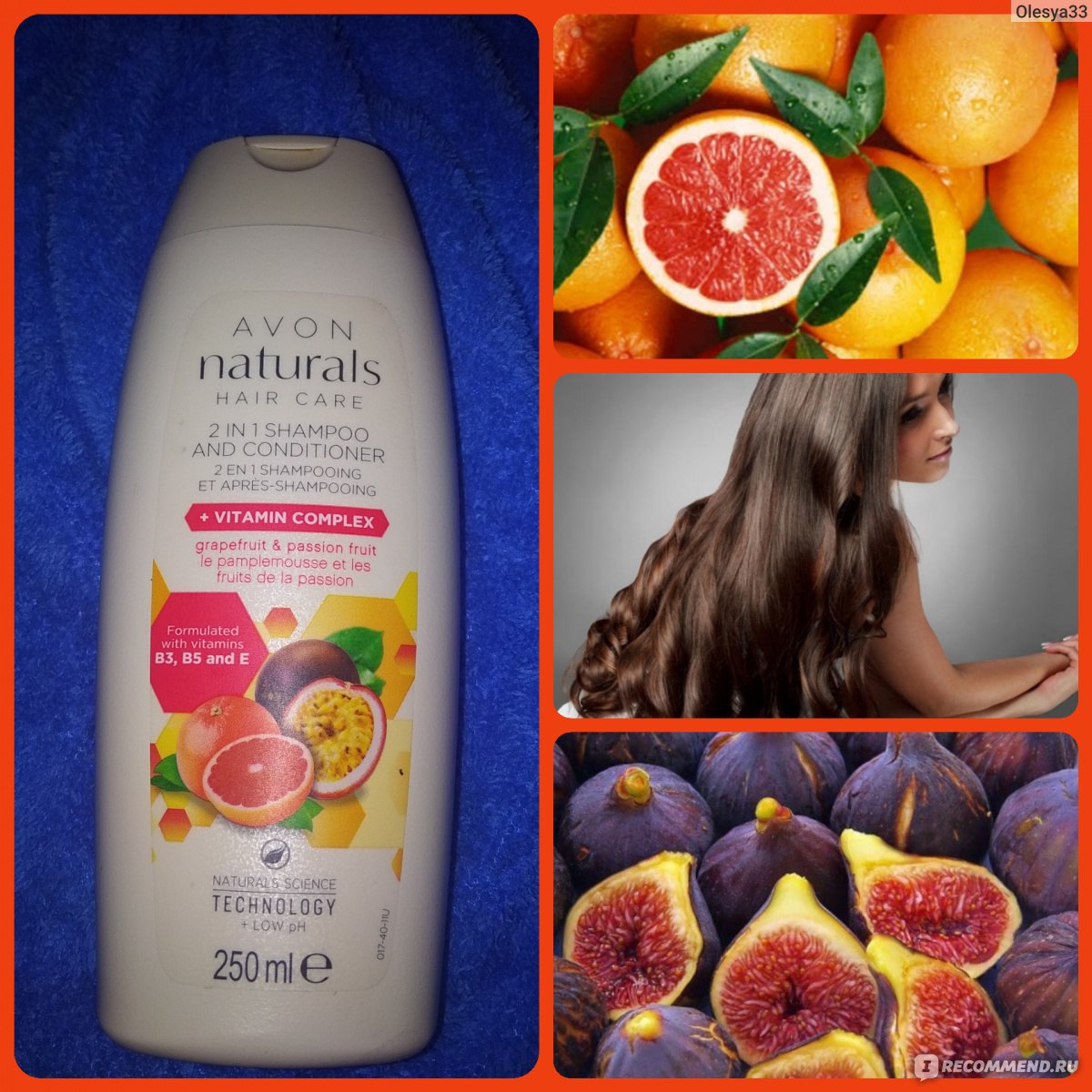 Маска для волос avon naturals с витаминным комплексом грейпфрут и маракуйя