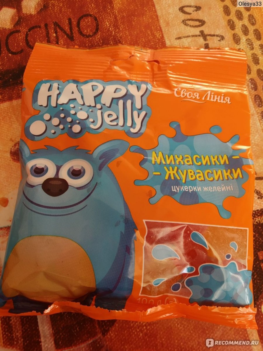 Жевательный мармелад Happy Jelly Михасики Жувасики - «Жевательные ...