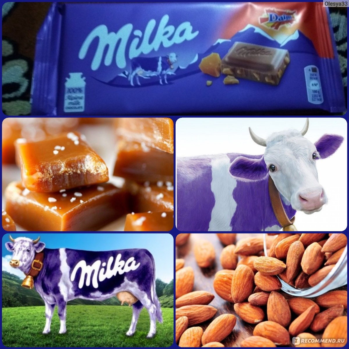 Шоколад Милка daim Snax