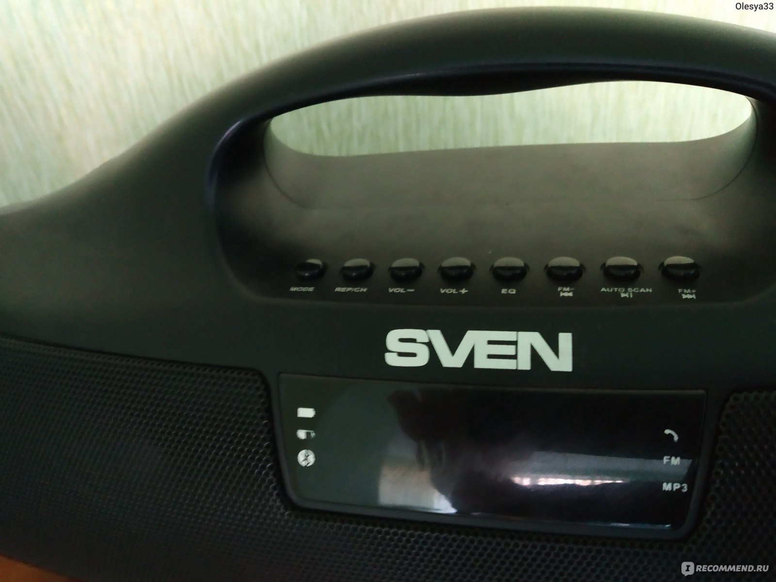 Портативная колонка SVEN PS-460 Black (bluetooth) - «Моим соседям ...