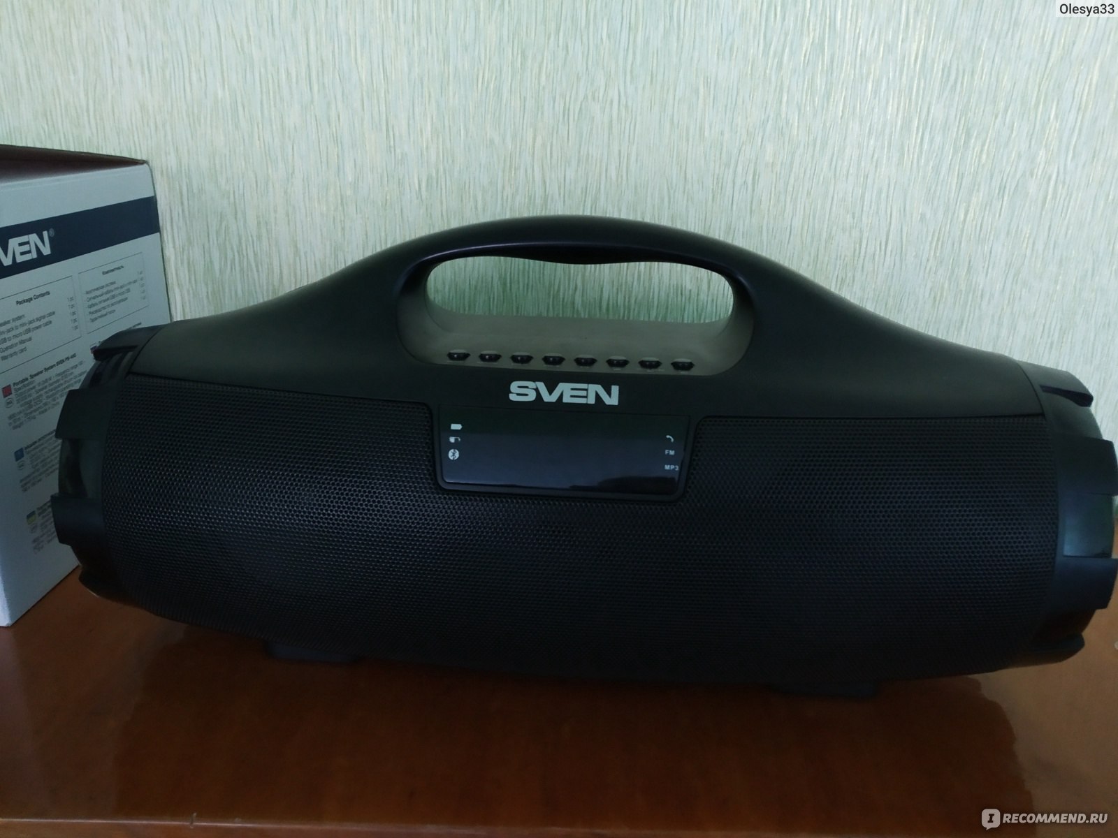 Портативная колонка SVEN PS-460 Black (bluetooth) - «Моим соседям ...