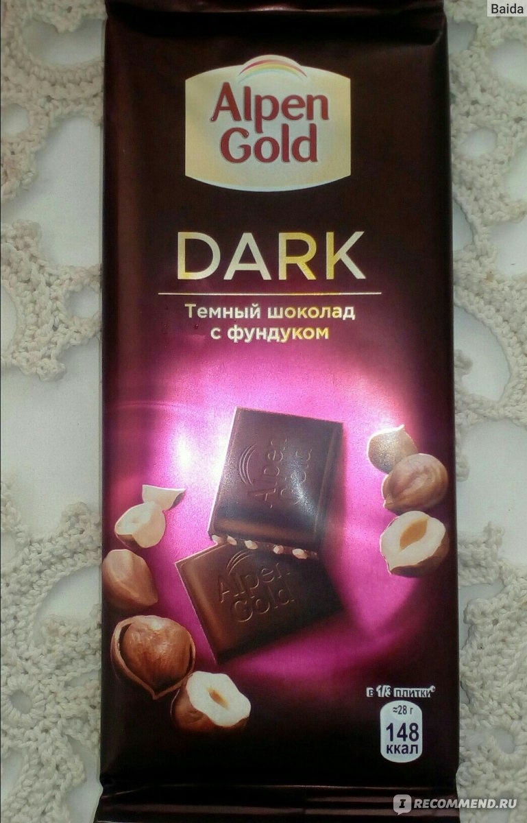 Шоколад Alpen Gold Dark темный 80 г