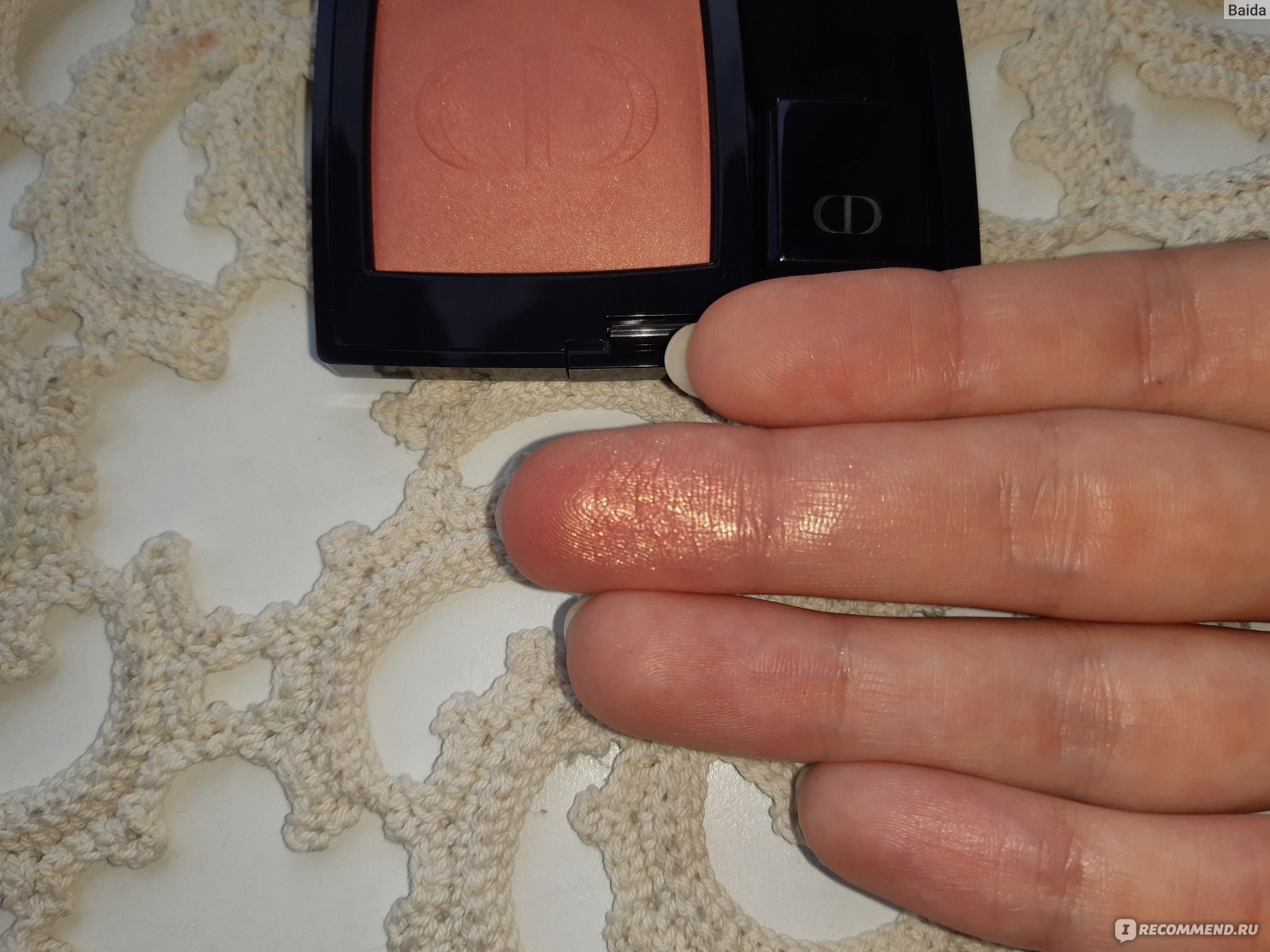 Dior blush 219 rose montaigne hotsell