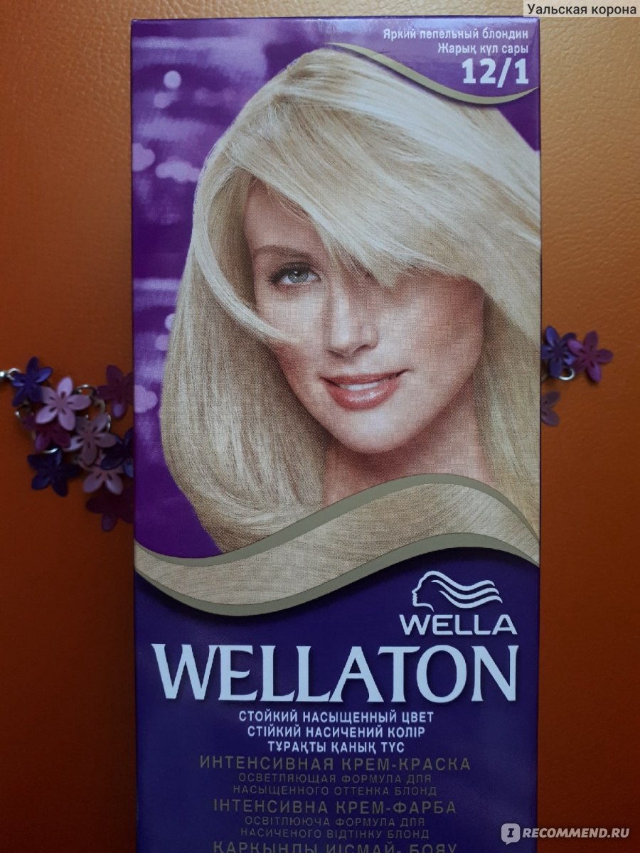 Wellaton краска для волос blonde