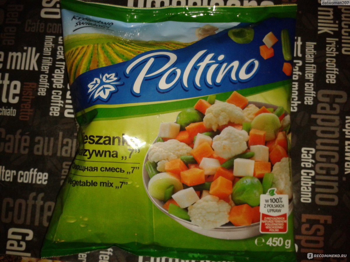 Овощные смеси poltino