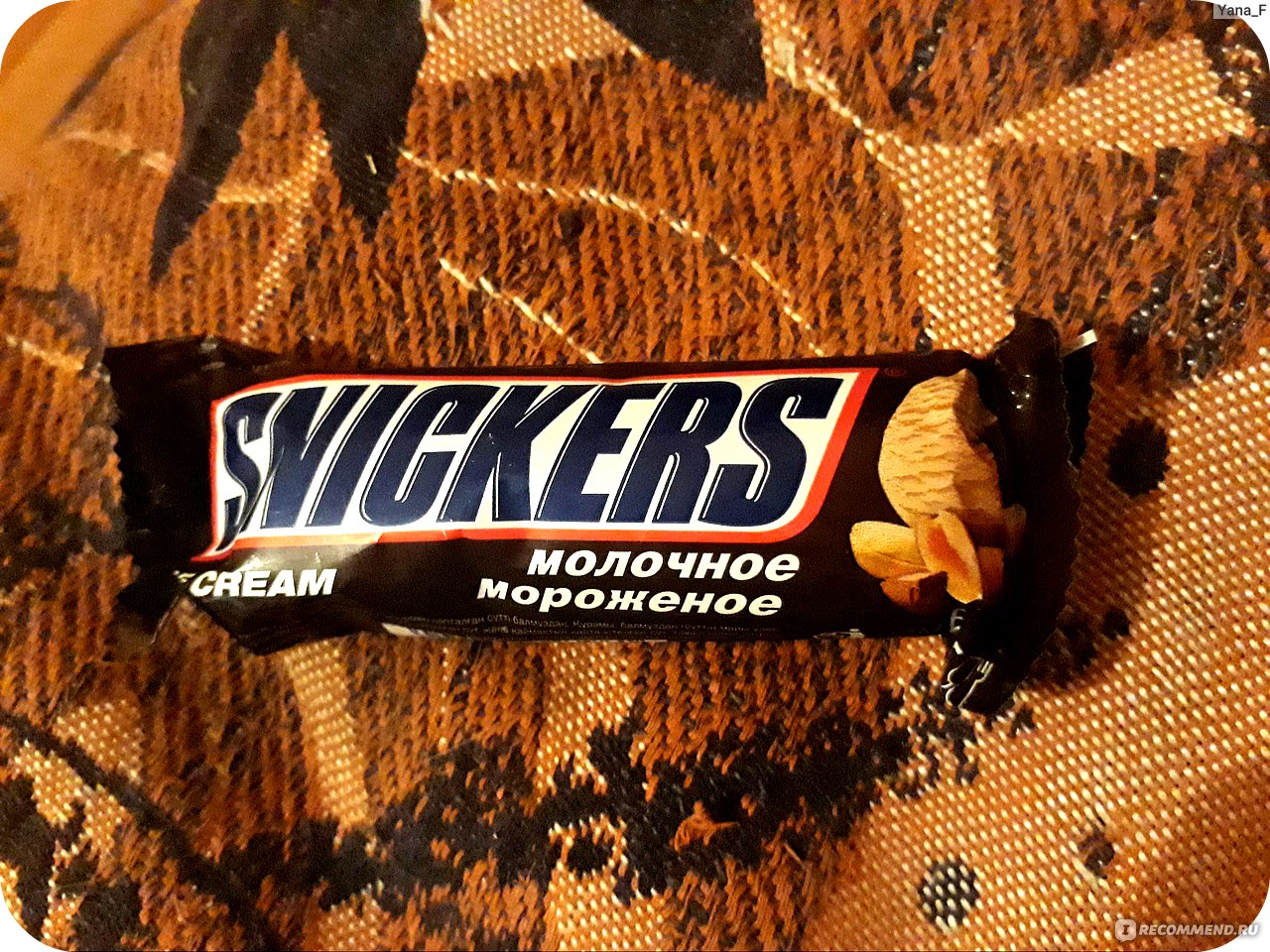 Snickers Ice Cream