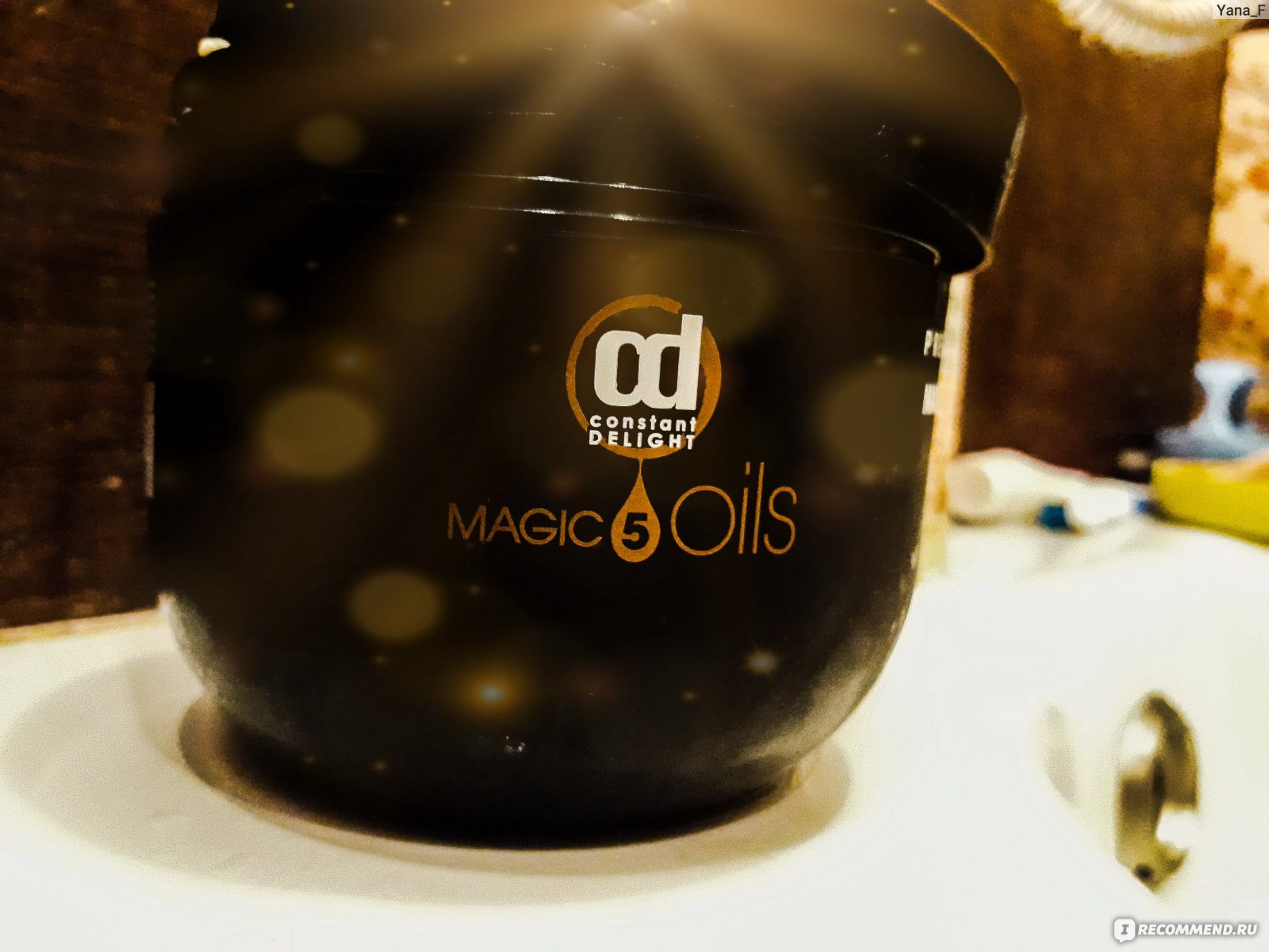 Маска для всех типов волос 5 масел constant delight 5 magic oils 500 мл