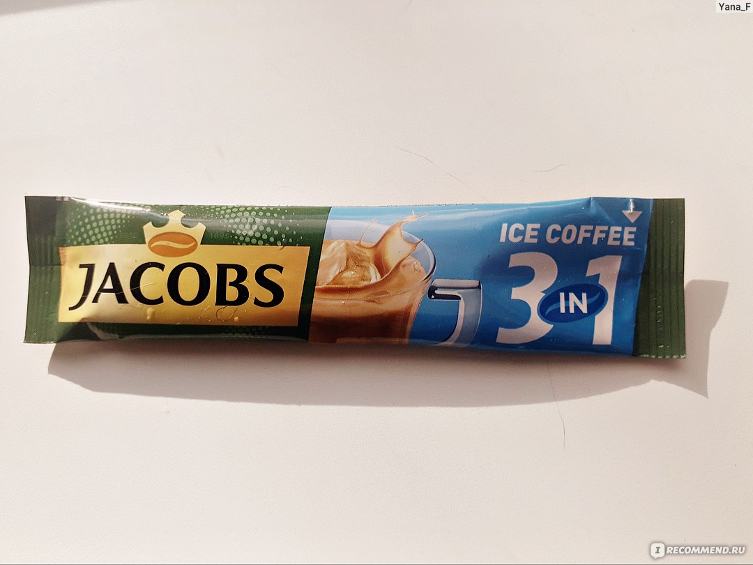 Кофе Jacobs (растворимый кофейный напиток Frappe) 3 в 1 ice coffee -  «Хотите ледяного кофе прямо дома? Jacobs Frappe поможет! Но, ничего  особенного не ждите.» | отзывы