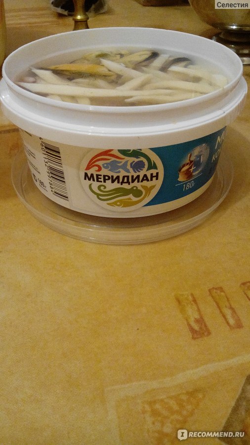 Морепродукты Меридиан Коктейль из морепродуктов в рассоле фото