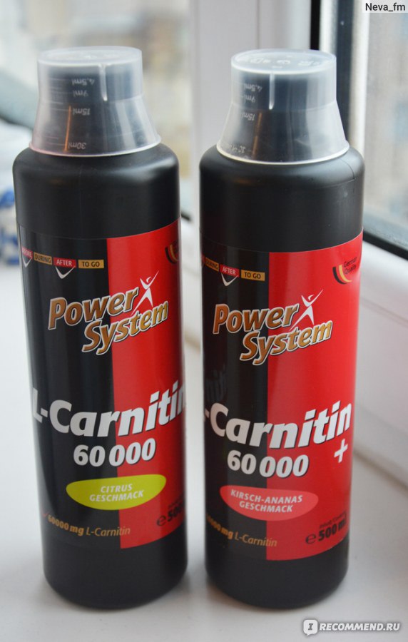 Пауэр систем. Л карнитин Power System 60000. Power System l-Carnitin Attack л-карнитин 500 мл. Power System l-Carnitin Attack л-карнитин 1000 мл. Power System l-Carnitin 3600 л-карнитин 500 мл.