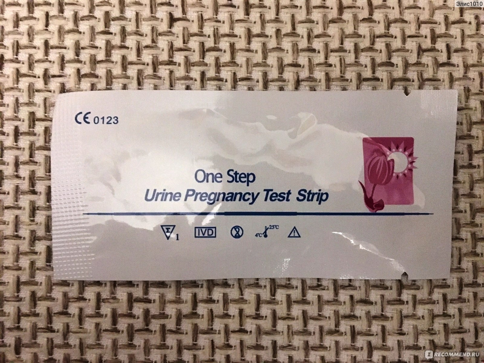 Оне тест. Тест на беременность one Step. Тест на беременность one Step pregnancy Test отзывы. Тест one Step urine pregnancy Test на беременность. One Step тест на беременность отзывы.