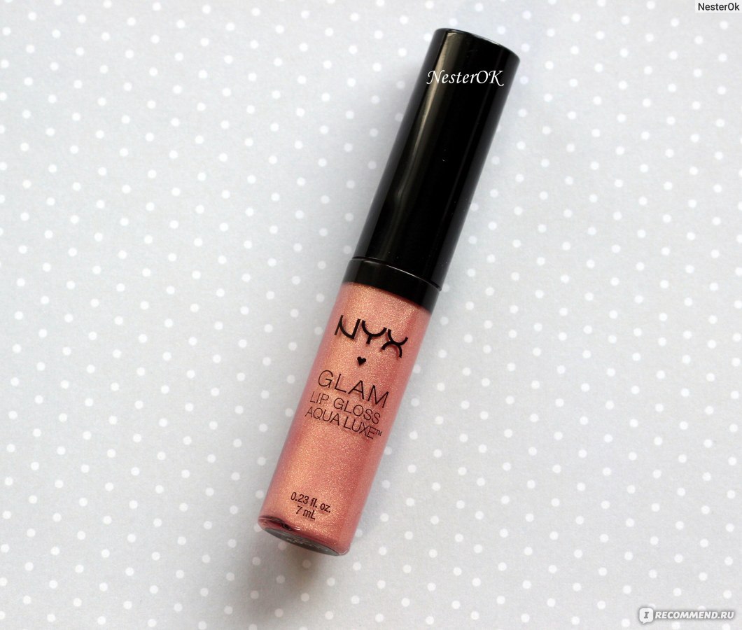 nyx glam lip gloss aqua luxe