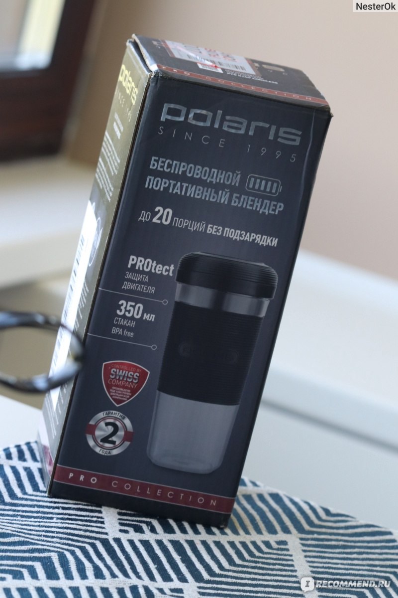 Настольный беспроводной блендер Polaris PTB 0109 Cordless - «✨Компактный и  мощный Polaris PTB 0109 Cordless✨ Полный расклад по использованию Так же  покажу, что готовлю чаще всего✨» | отзывы