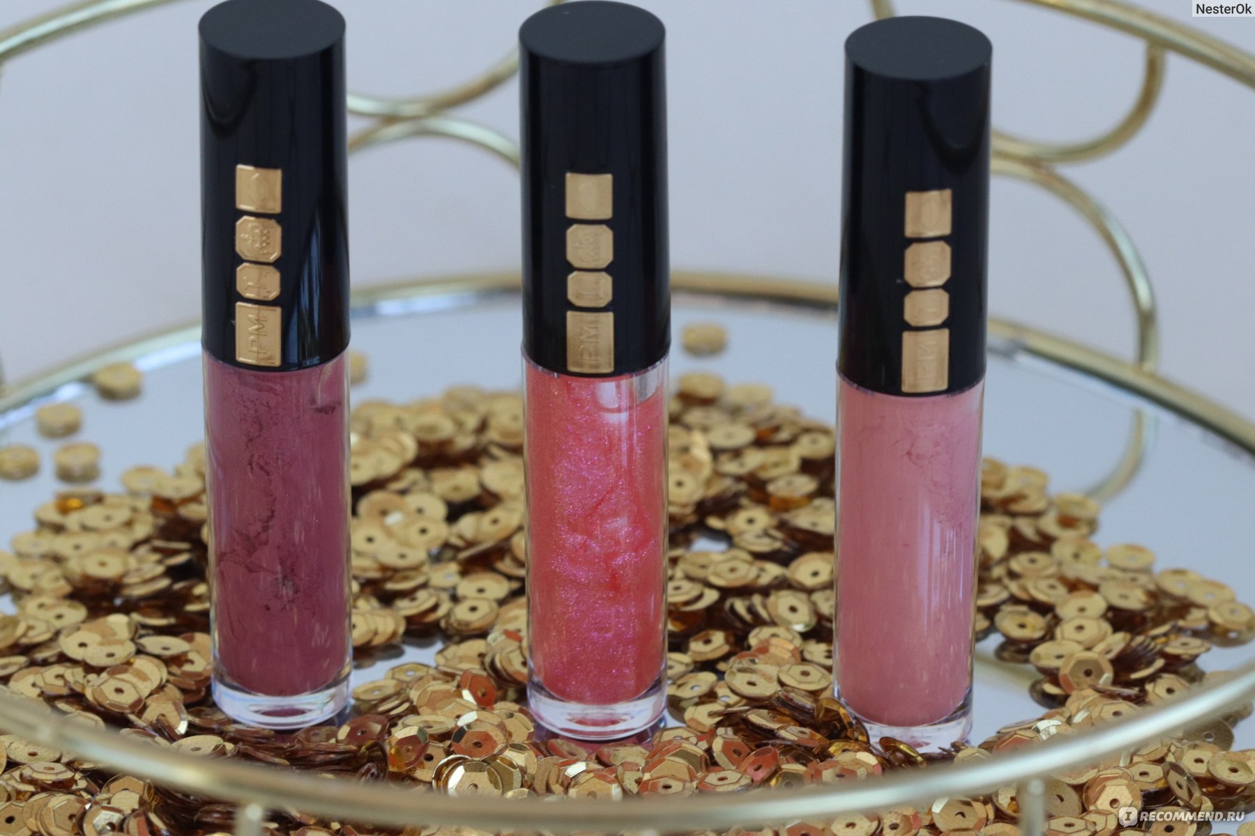 pat mcgrath lip gloss set