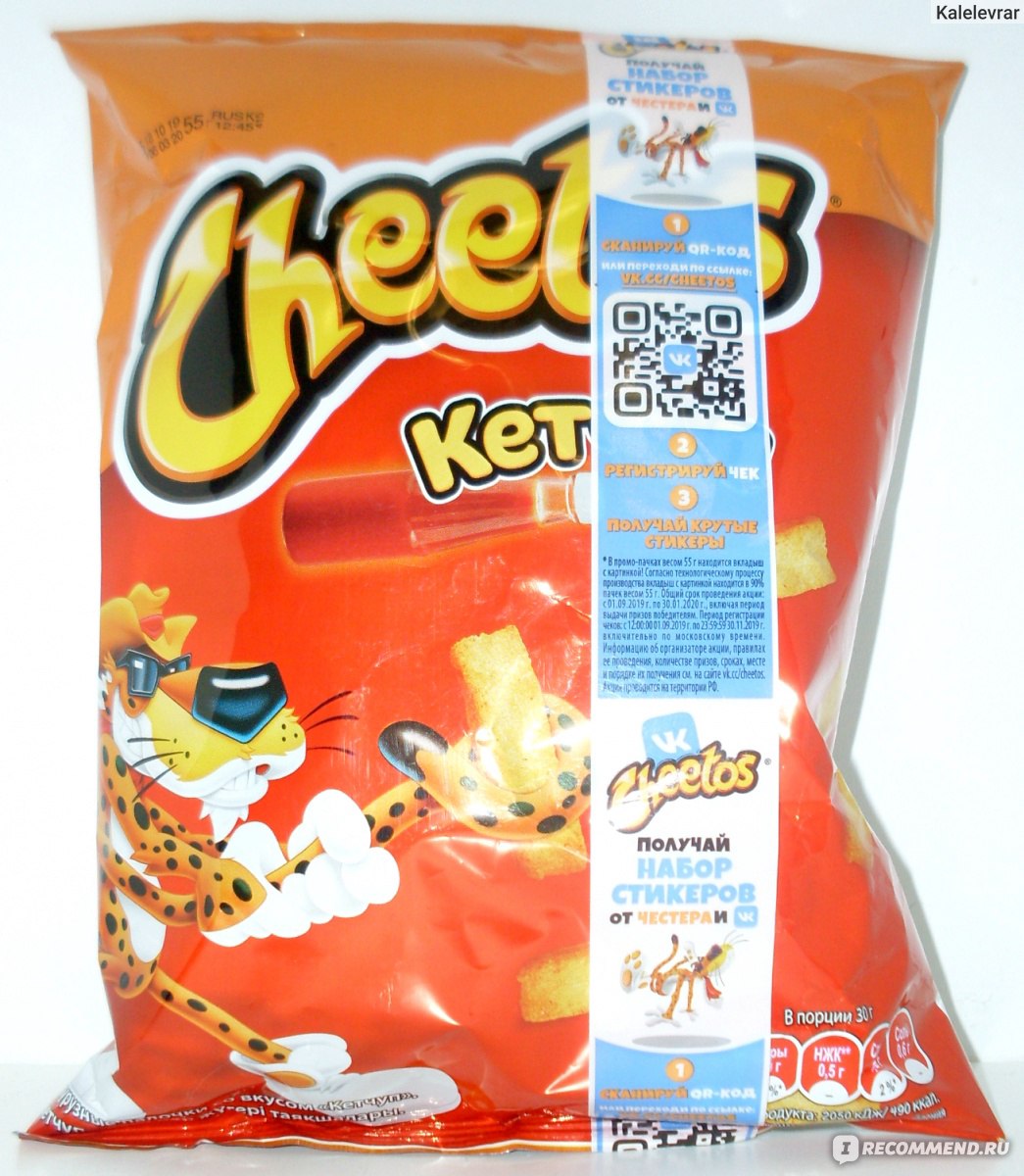 Читос кола отзывы. Чипсы Cheetos кетчуп. Сheetos кукурузные палочки. Чипсы кукурузные Cheetos кетчуп 50гр. Чипсы читос с кетчупом.