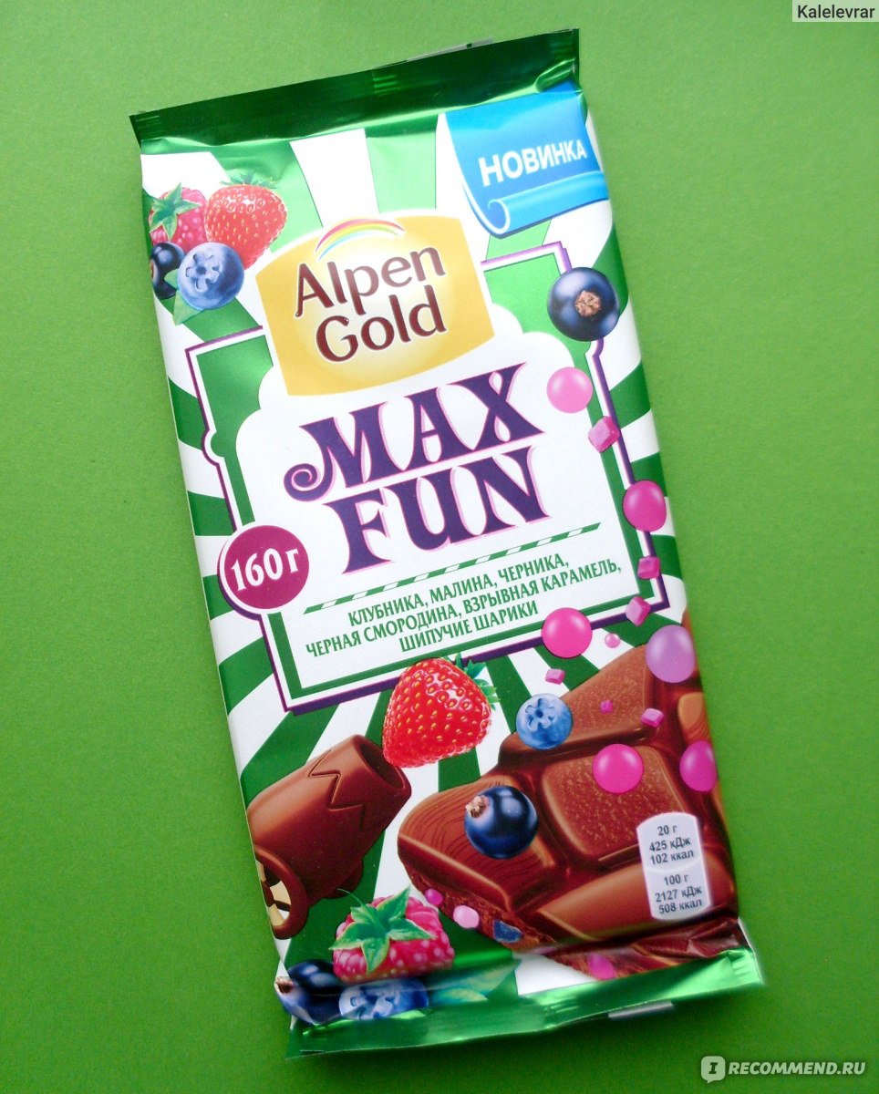 Max fun белый шоколад зимний ягодный