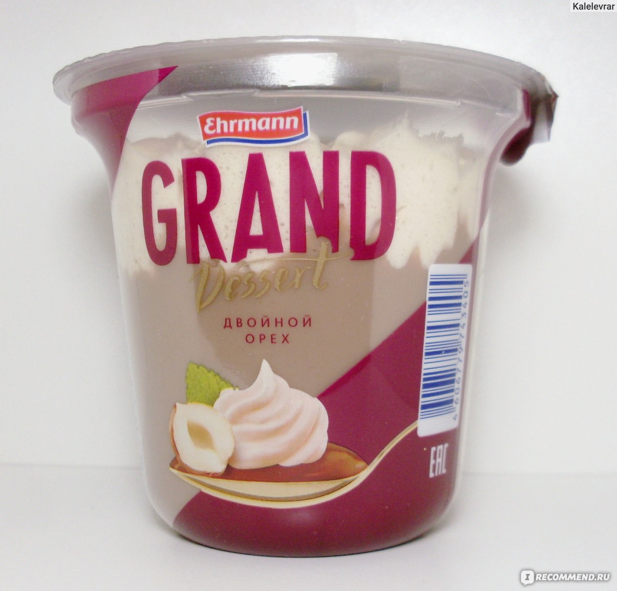 РџСѓРґРёРЅРі Ehrmann Grand