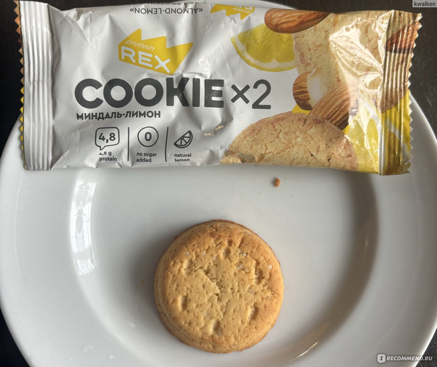 Протеиновое печенье Proteinrex Cookie миндаль-лимон - «Самое вкусное  протеиновое печенье, яркий вкус лимона» | отзывы