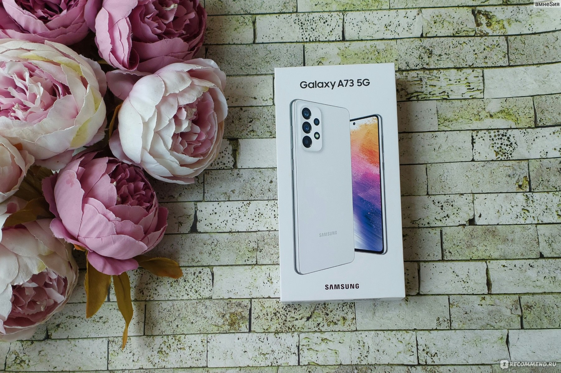 Смартфон Samsung Galaxy A73 - «Обзор samsung galaxy a73. Неплохой смартфон  по завышенной цене. Сравнение с Samsung А51. Камера, батарея и  производительность.» | отзывы