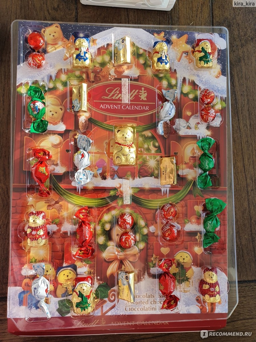 Конфеты Lindt Advent Calendar домик медвежонка