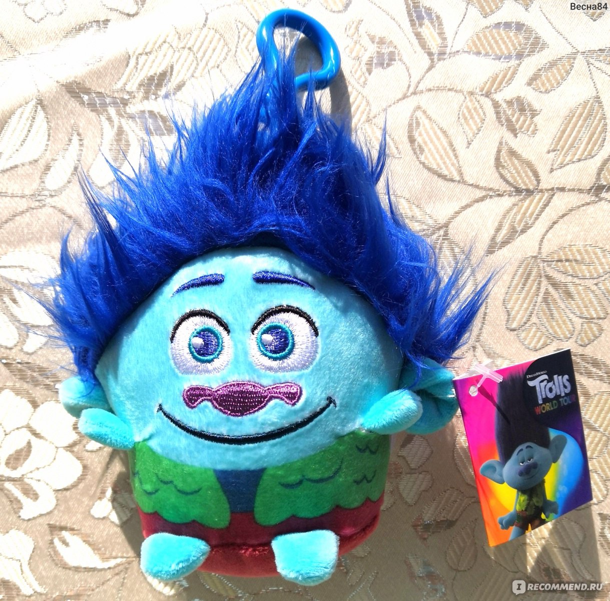 Сайт trolls2.5ka.ru акция 