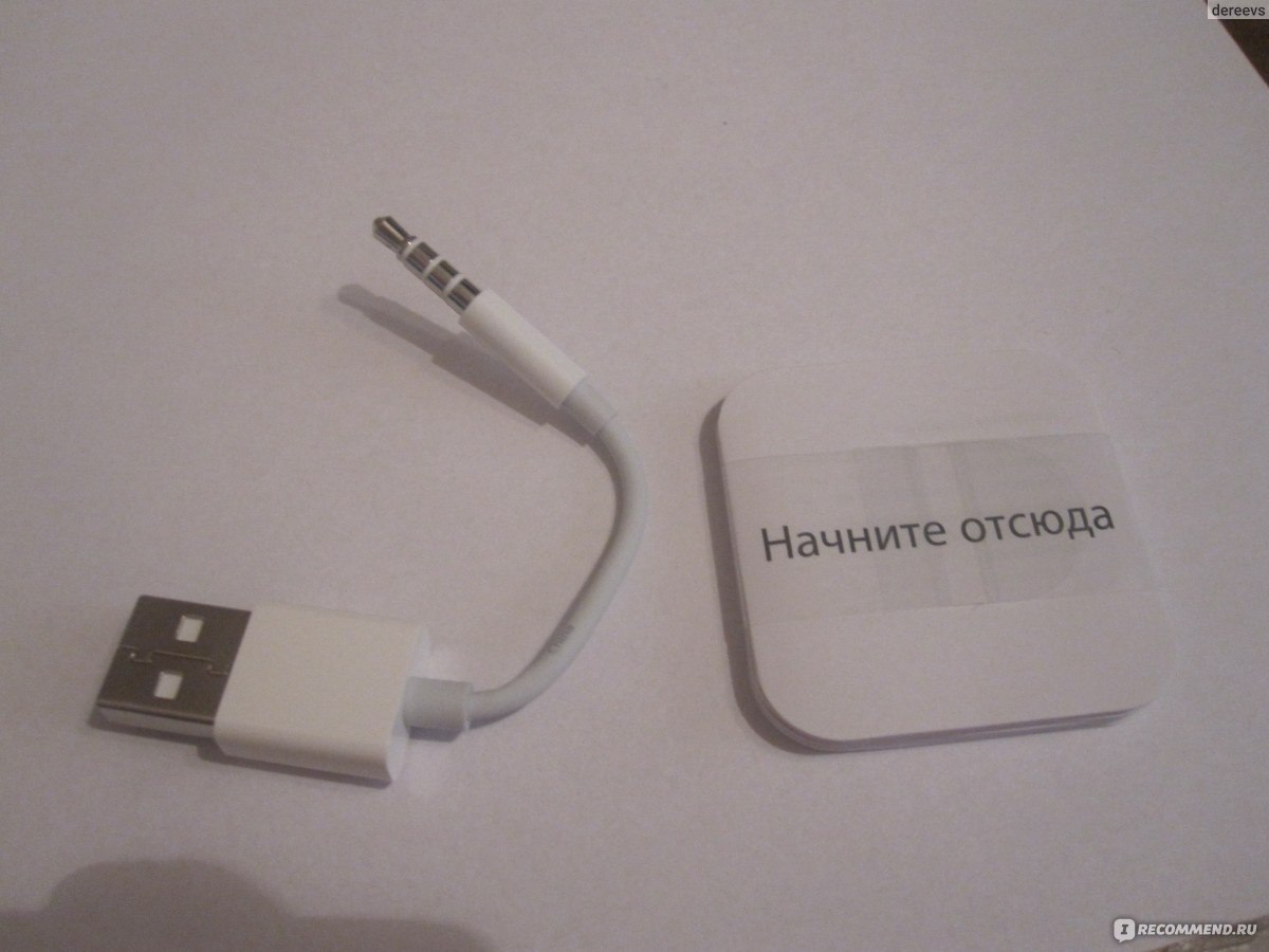 Опыт эксплуатации iPod Shuffle