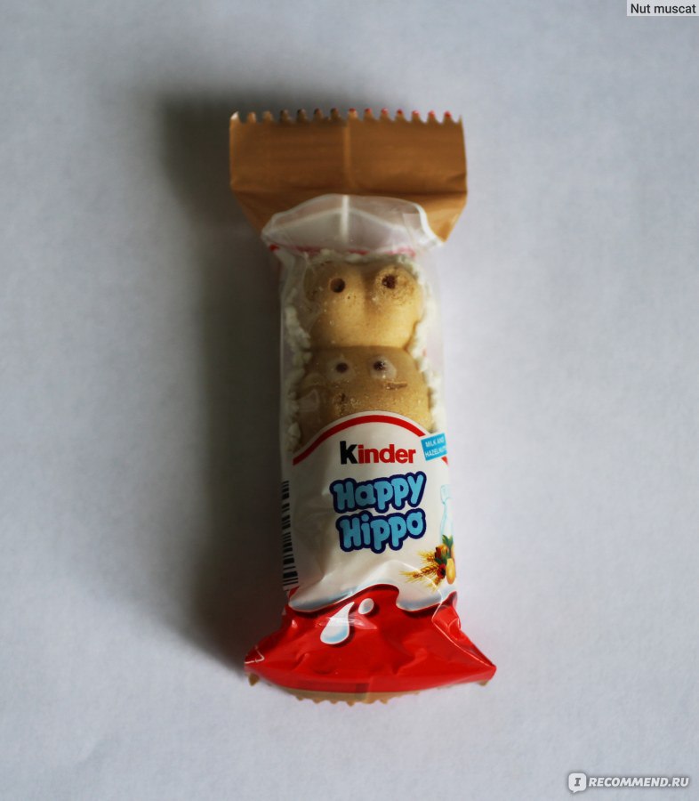 Kinder Happy Hippo Hazelnut