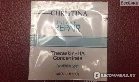 Сыворотка для лица CHRISTINA Line Repair — Theraskin + HA ...