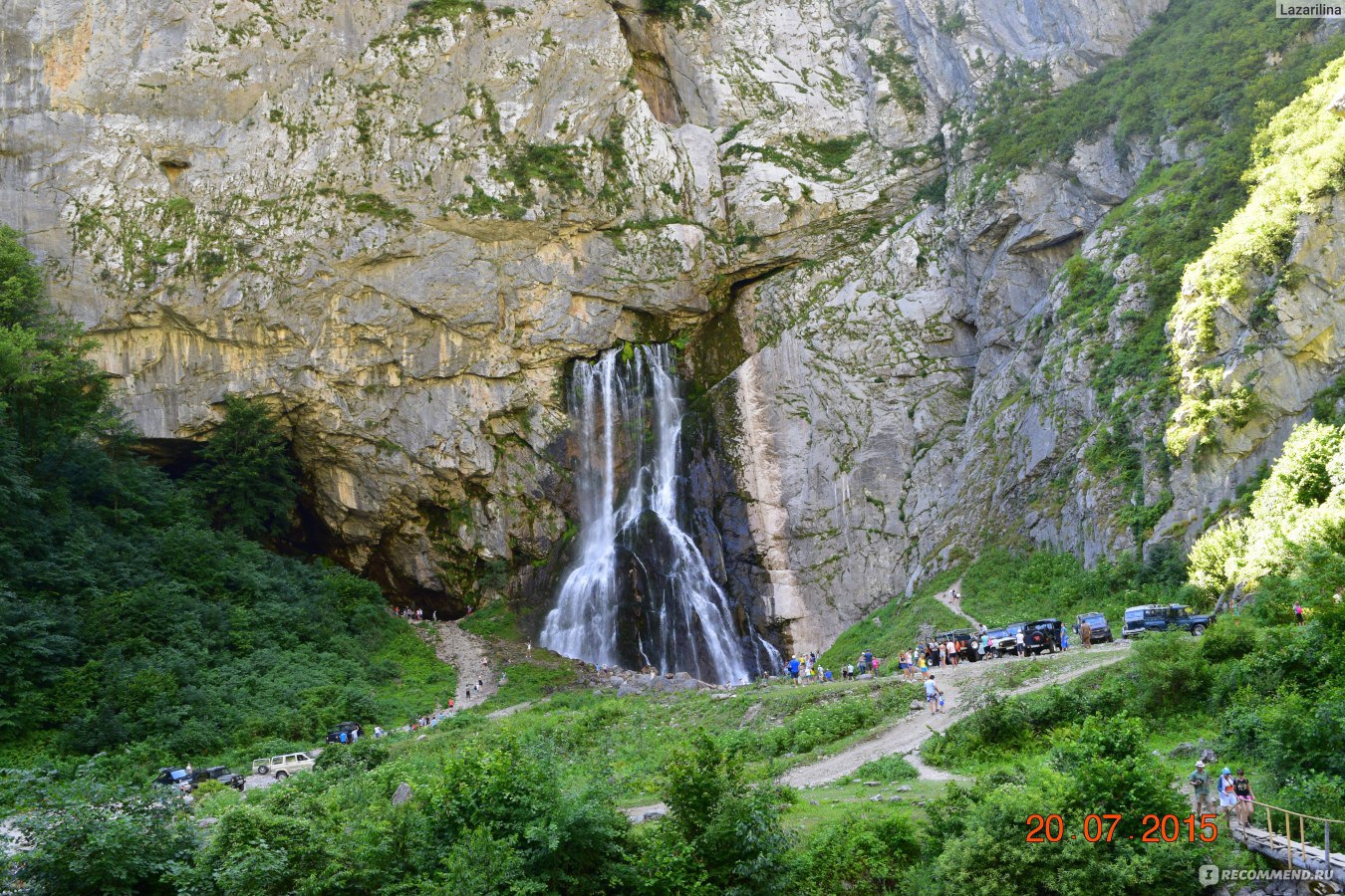 Гегский каньон Абхазия